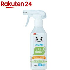 [商品価格に関しましては、リンクが作成された時点と現時点で情報が変更されている場合がございます。]