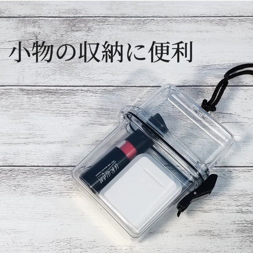 小物を収納しながら、手ぶらでお出かけが叶う！