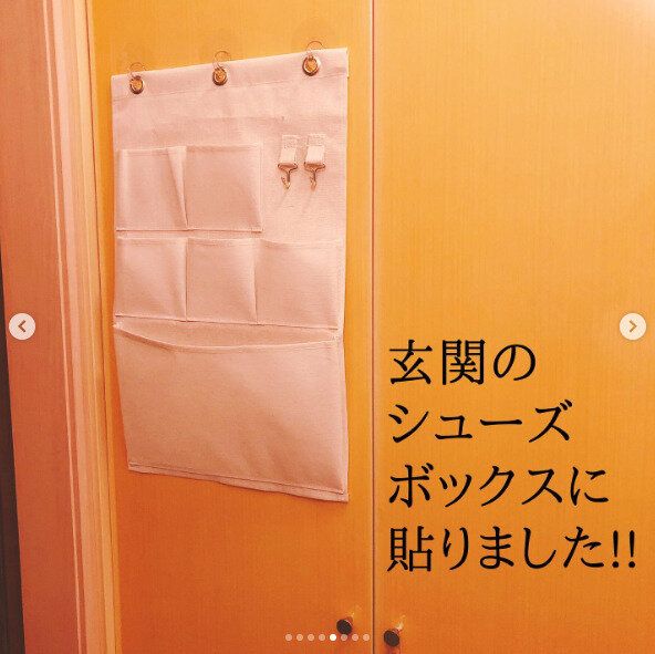 ウォールポケットとシートフックで収納を作成!