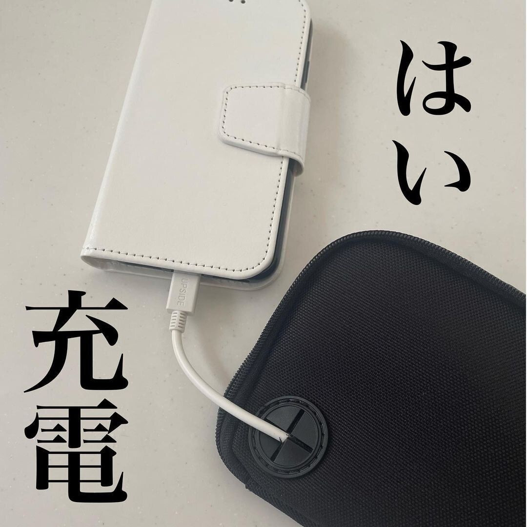 【ダイソー】ありそうでなかった穴つきポーチ