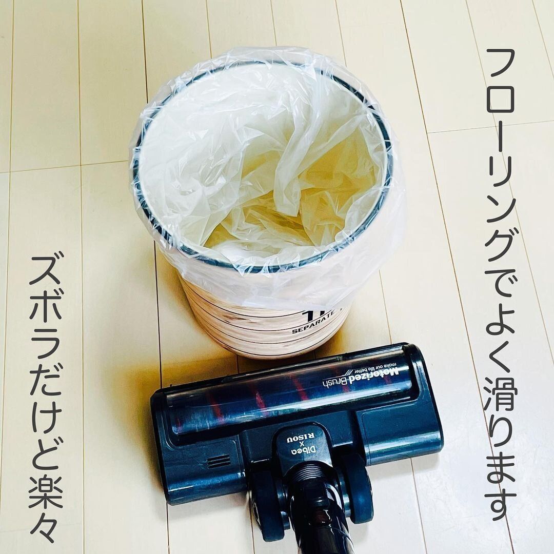 【ダイソー】待望のクリア登場！