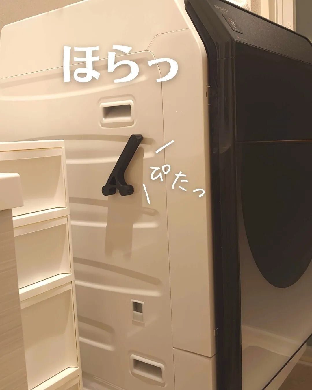 【ダイソー】ドアストッパーだって浮かせちゃう