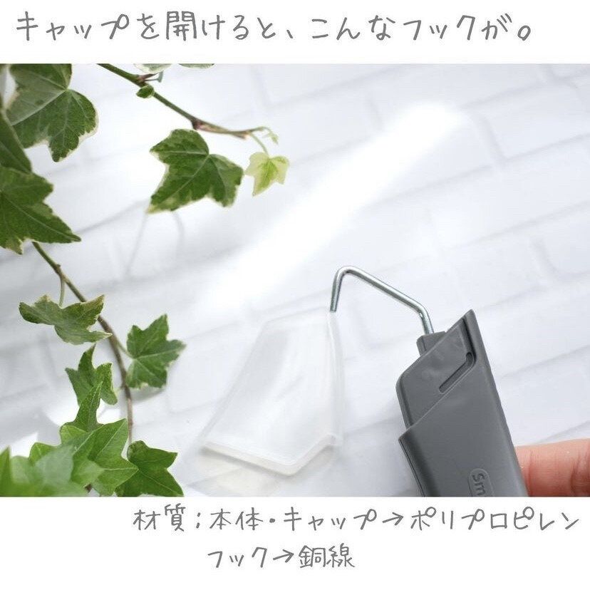 キャップ外した写真