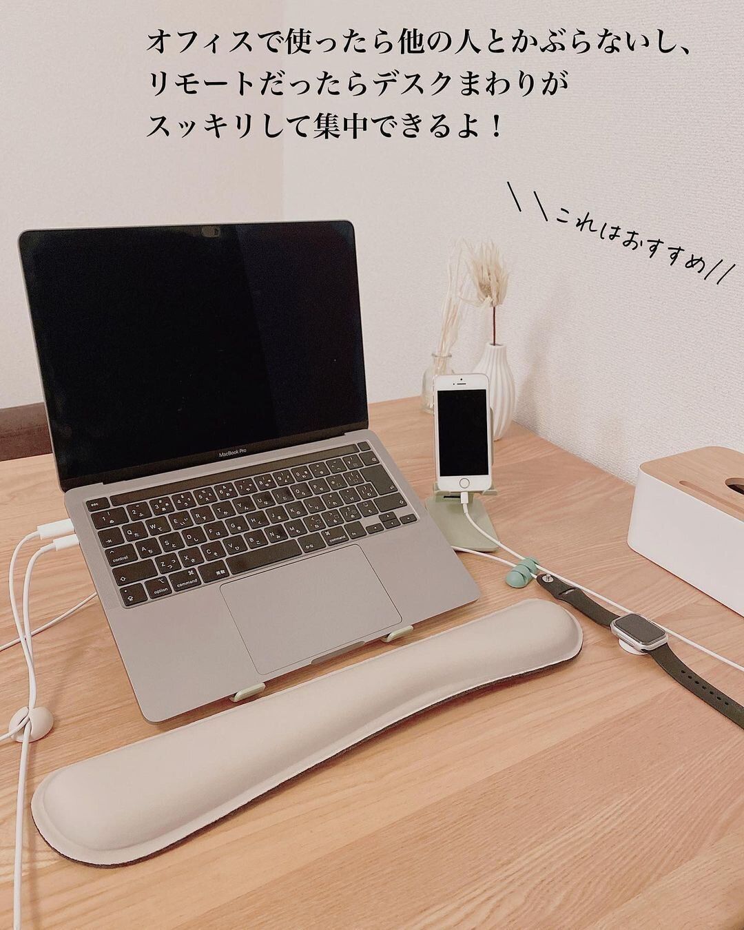 【3COINS】くすみカラーでかわいい！コードクリップ