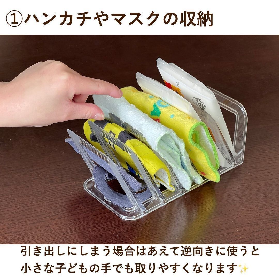 【セリア】万能すぎるハンカチスタンド