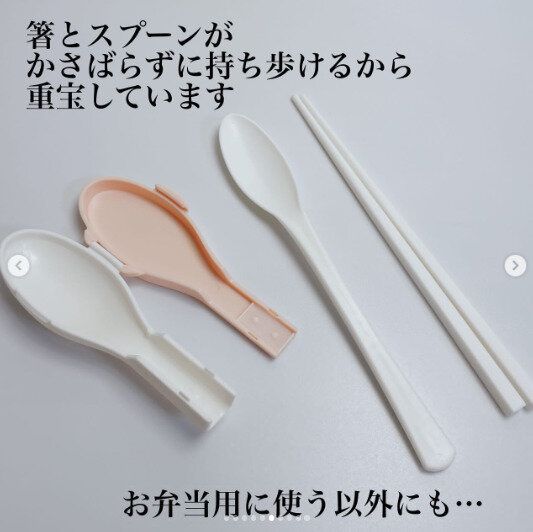 【セリア】かわいすぎて売り切れ続出！