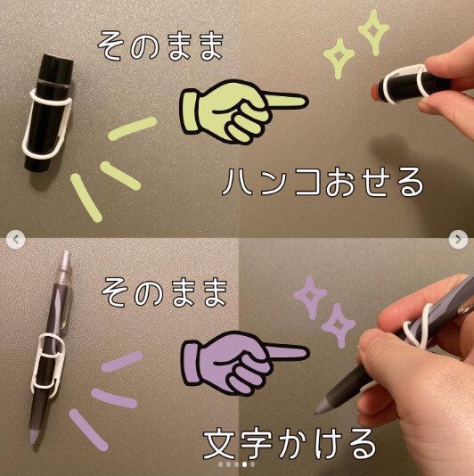 【セリア】使いたいときすぐ手に取れる！