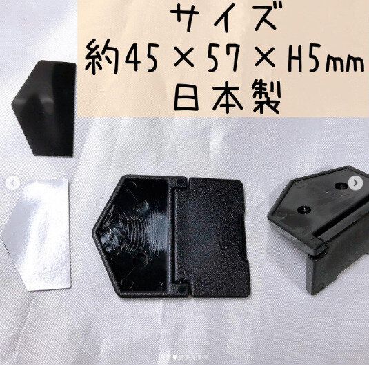 【セリア】パソコン作業を快適に