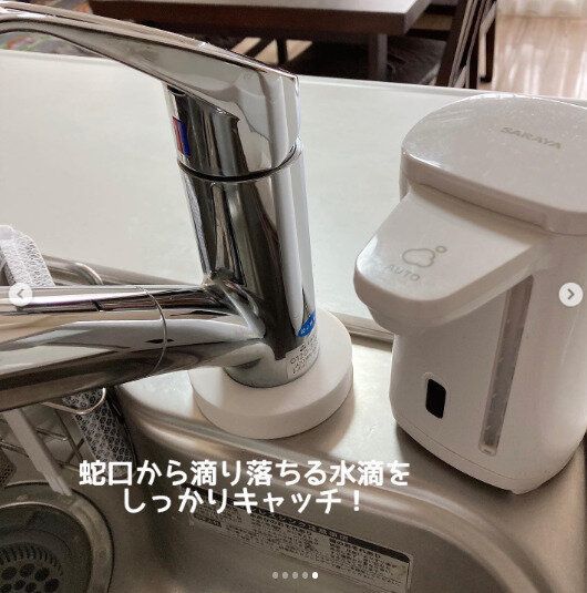 【セリア】蛇口周りのカビや水垢を予防!