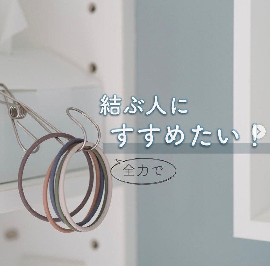 ロングヘアの人全員必見！