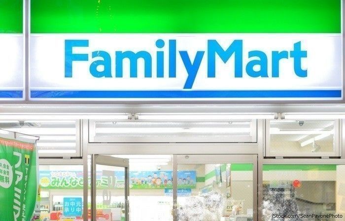 【ファミマ】フォルムが可愛い～！カスタードホイップたっぷりの「デニッシュキューブ」