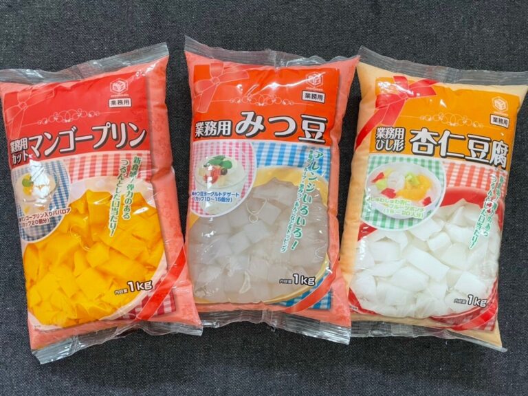 【業務スーパー】夏におすすめ！見た目も涼しげな業務用デザート3品のご紹介。