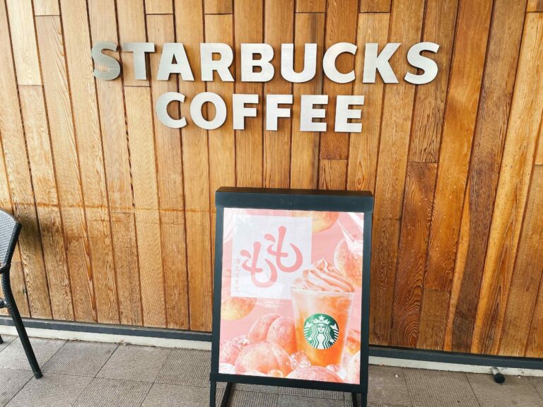 【スタバ】今度の新作は桃！もっともも！どこから見ても桃色フラペチーノ