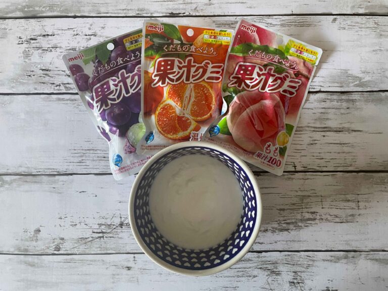 プルプル新食感にハマる！グミのヨーグルト漬けをためしてみた！