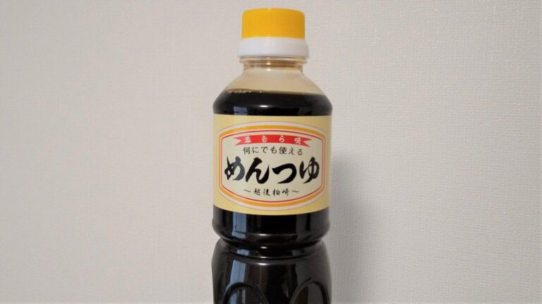 「めんつゆ」がないときの代用レシピを検証！おすすめの組み合わせも紹介【管理栄養士が解説】