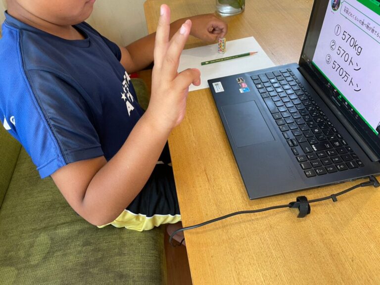 「みらいキャンパス」で未来に向けた新しい学びを！ベネッセのオンライン対話型ライブレッスンに参加してみた
