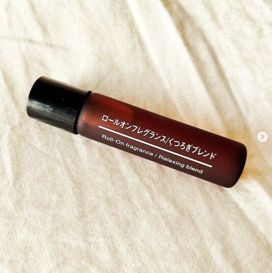 【無印良品】優しい香りでリラックス