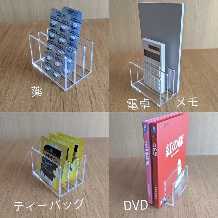 人気アイテムにミニサイズ登場!