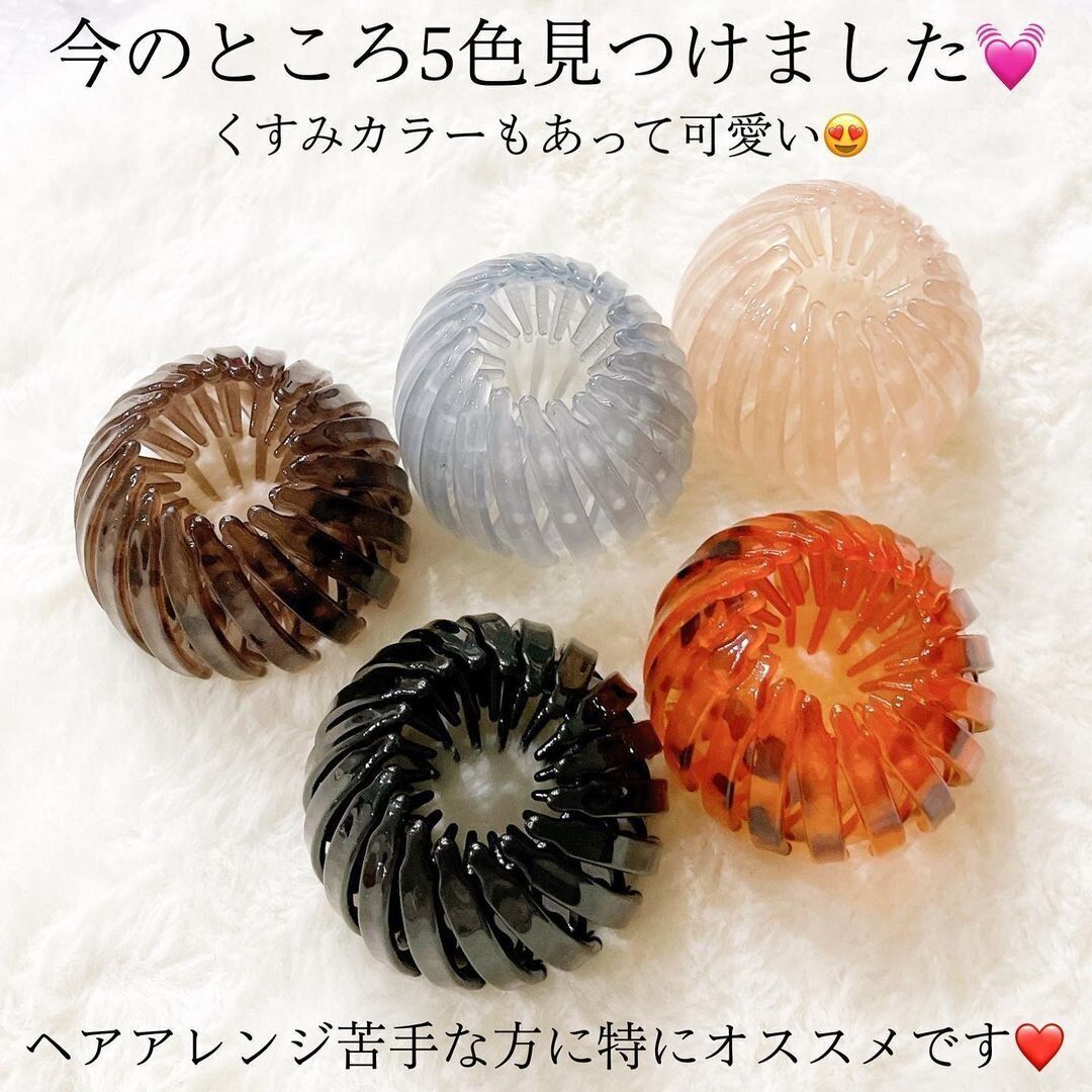 カラーバリエーションも豊富