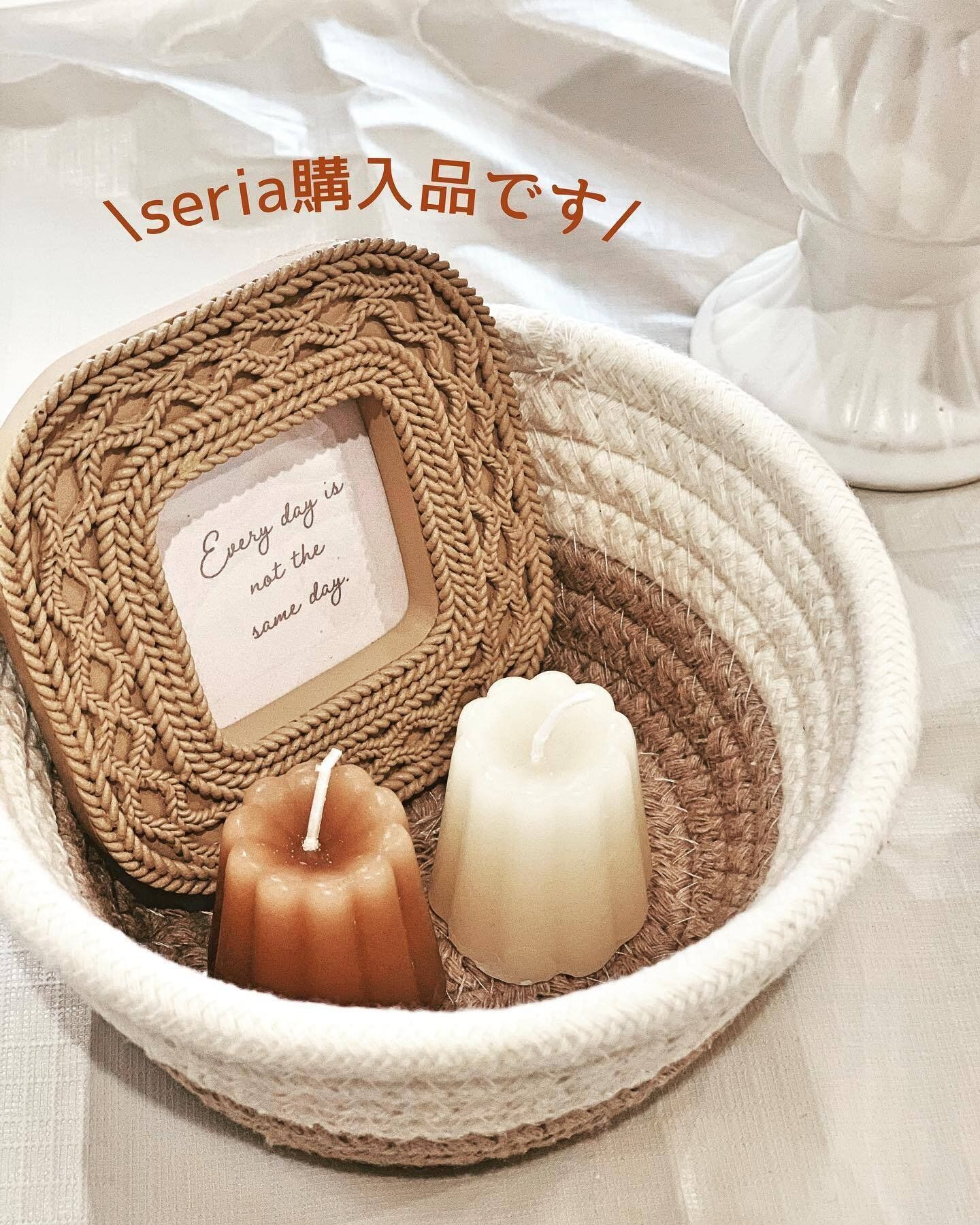 【セリア】ベージュ好きさんは要チェック!レースフォトフレーム