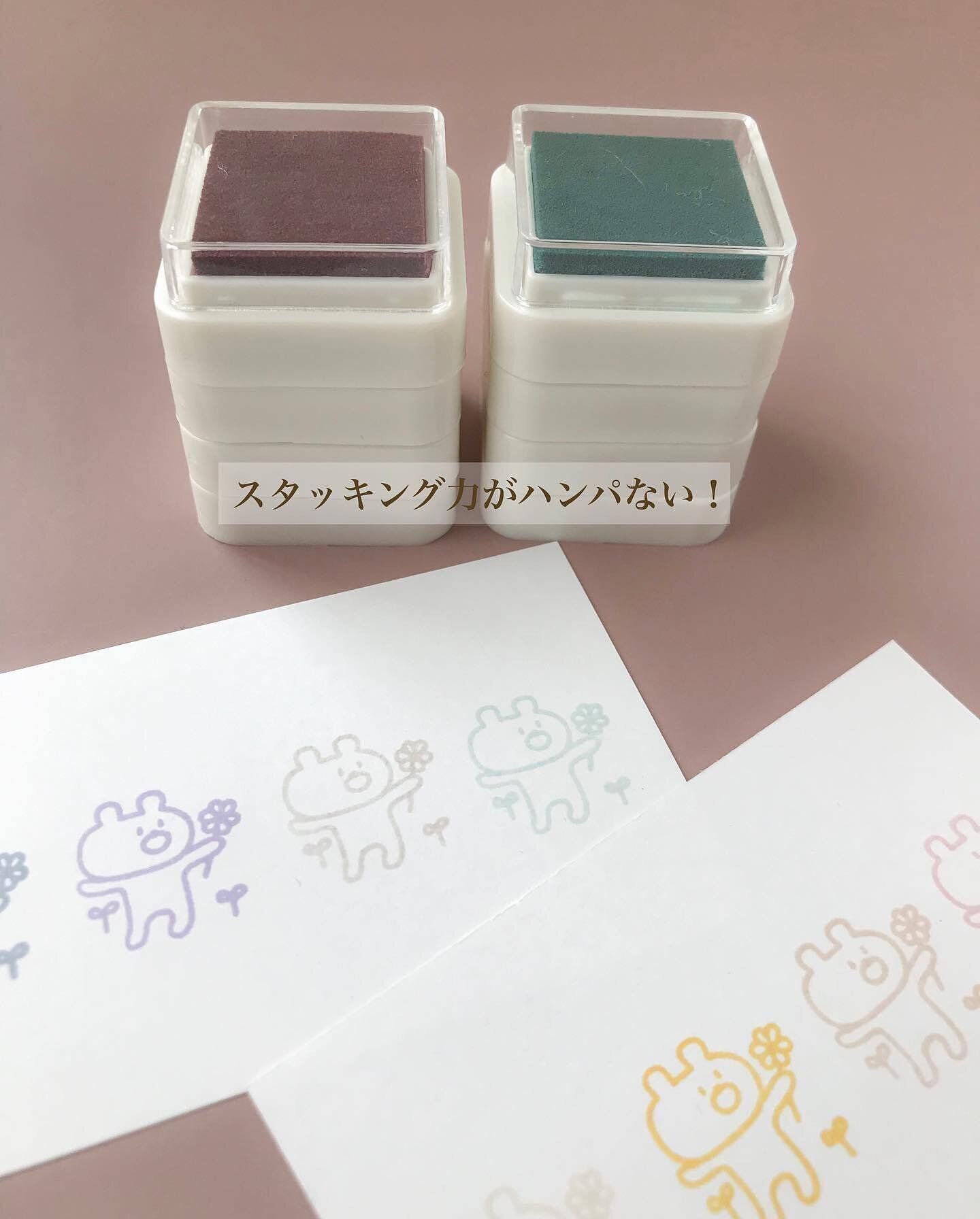 【セリア】文具好きさんなら複数そろえてもかわいい!話題のスタンプパッド