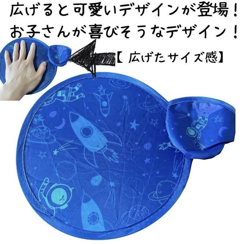 ポケットに入るサイズ感！「折りたたみうちわ」