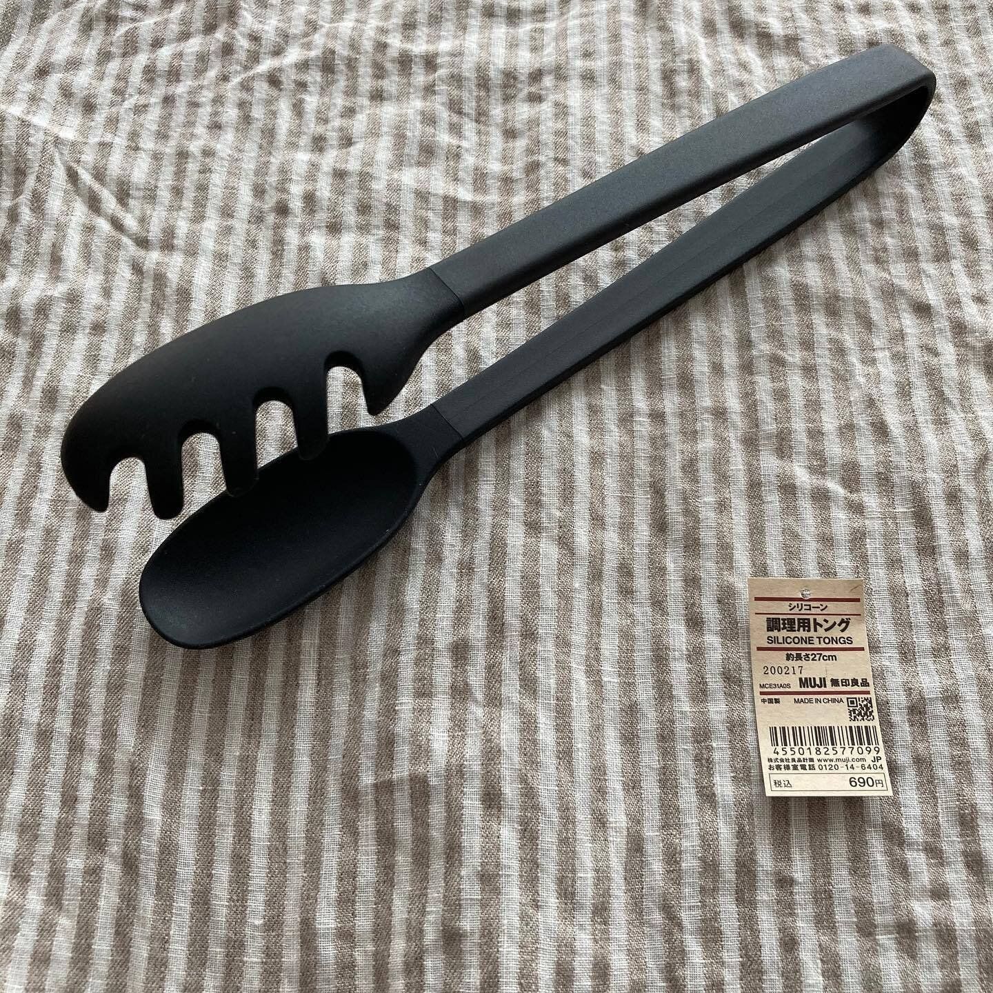 【無印良品】調理や取り分けに便利な「シリコーン調理用トング」