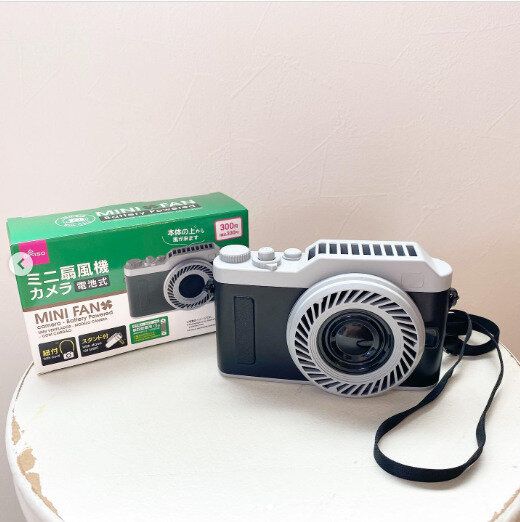【ダイソー】今年の夏の主役はこれだ！SNS映え間違いなしのミニ扇風機