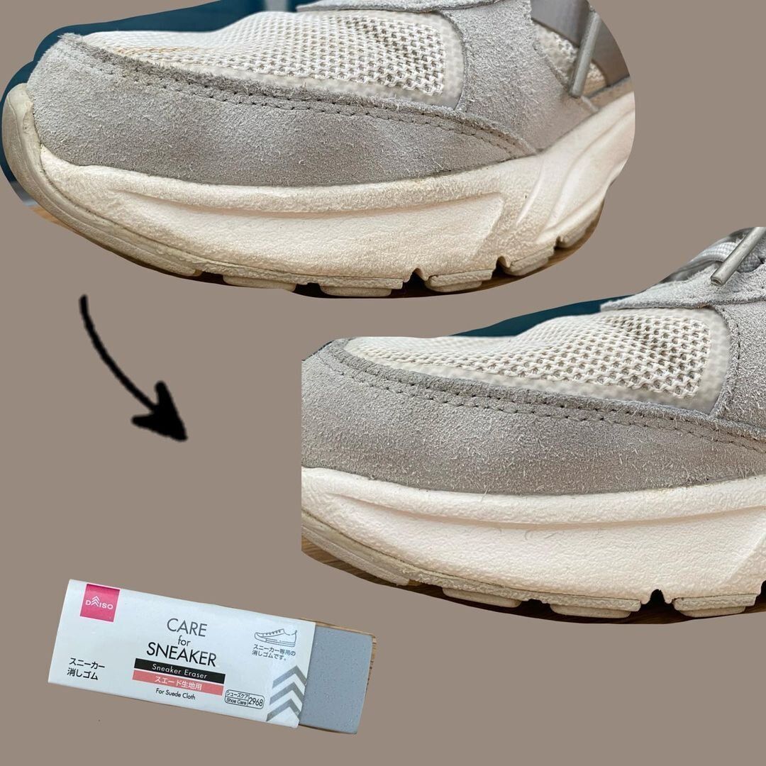 【ダイソー】めっちゃきれいになる！スニーカー消しゴム