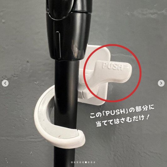 【ダイソー】片手でサッとかけられる!