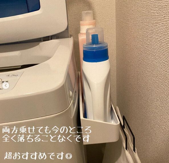 【ニトリ】洗濯機横の隙間にもピッタリ！