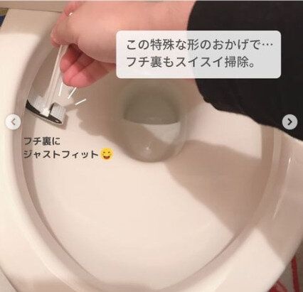 【セリア】お掃除しながら汚れを予防!トイレ用スティック
