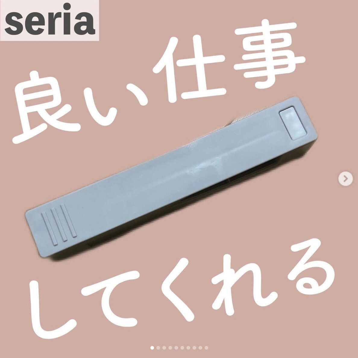 ただのパソコンスタンドじゃない!?