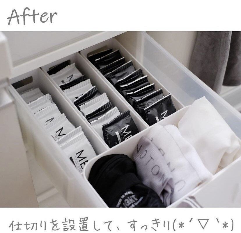 ピッタリが見つかる!組み合わせて使える「組み合わせ整理ケース」