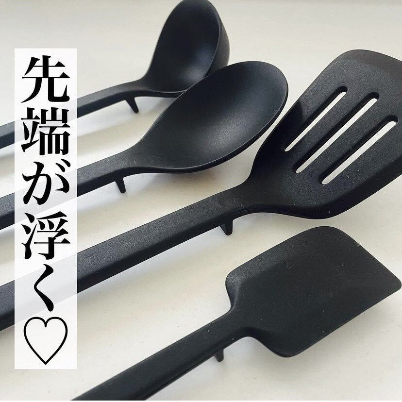 突起があるおかげで先端が浮く!本家より安い「シリコーン調理ツール」