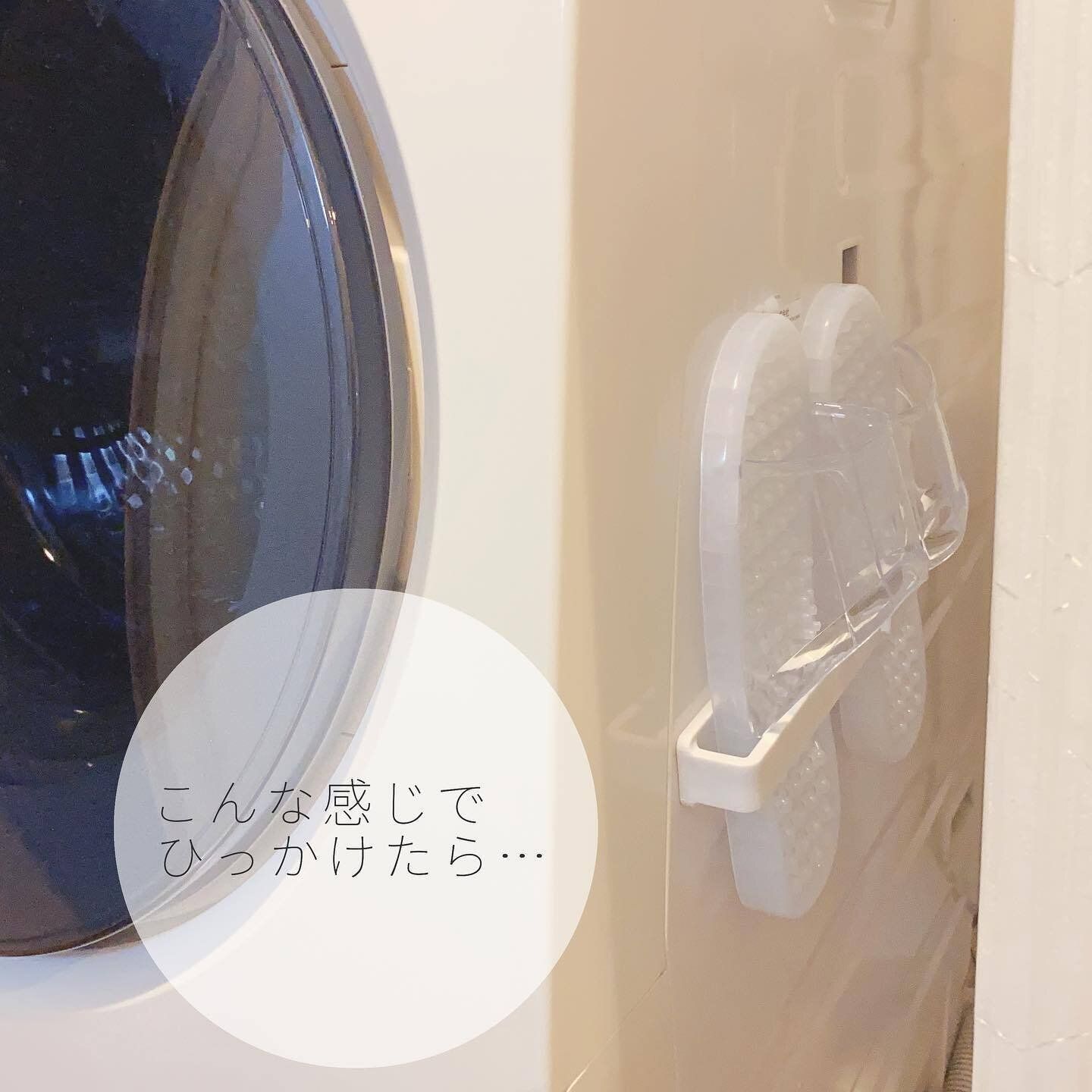 【ダイソー】大人気のバススリッパと、浮かせる収納にぴったりのボディタオルハンガー