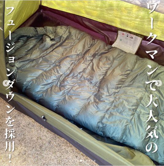 【ワークマン】その暖かさに魅了される人続出！