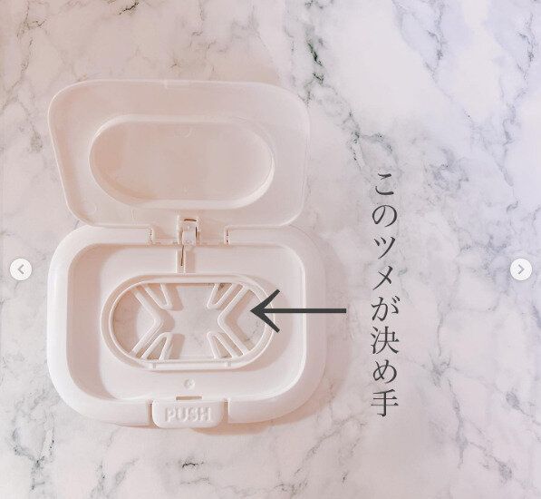 【ダイソー】きれいに1枚ずつとれる！