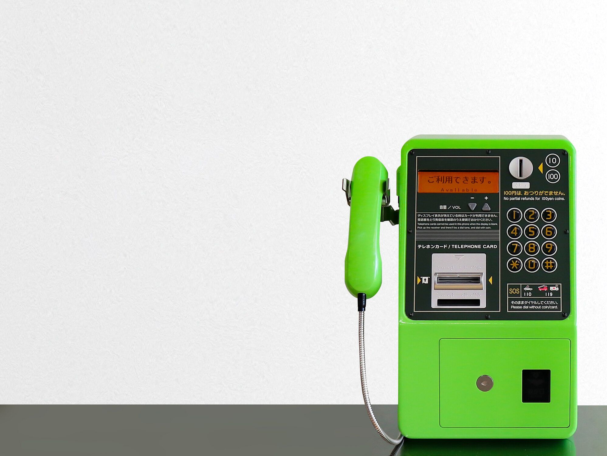 日本の公衆電話