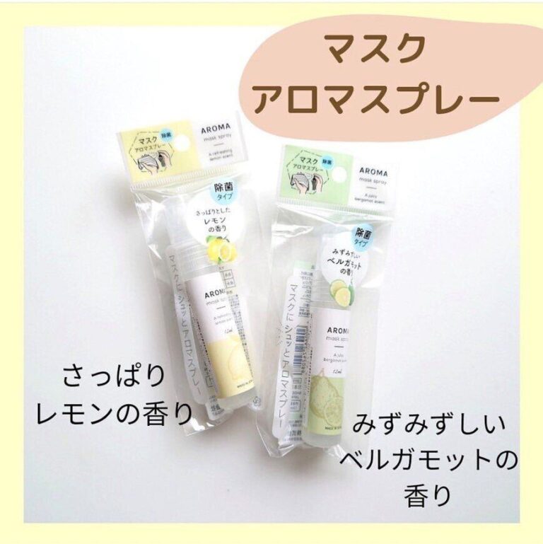 【セリア】これは欲しい！思わず手に取ってしまうアイテム3選