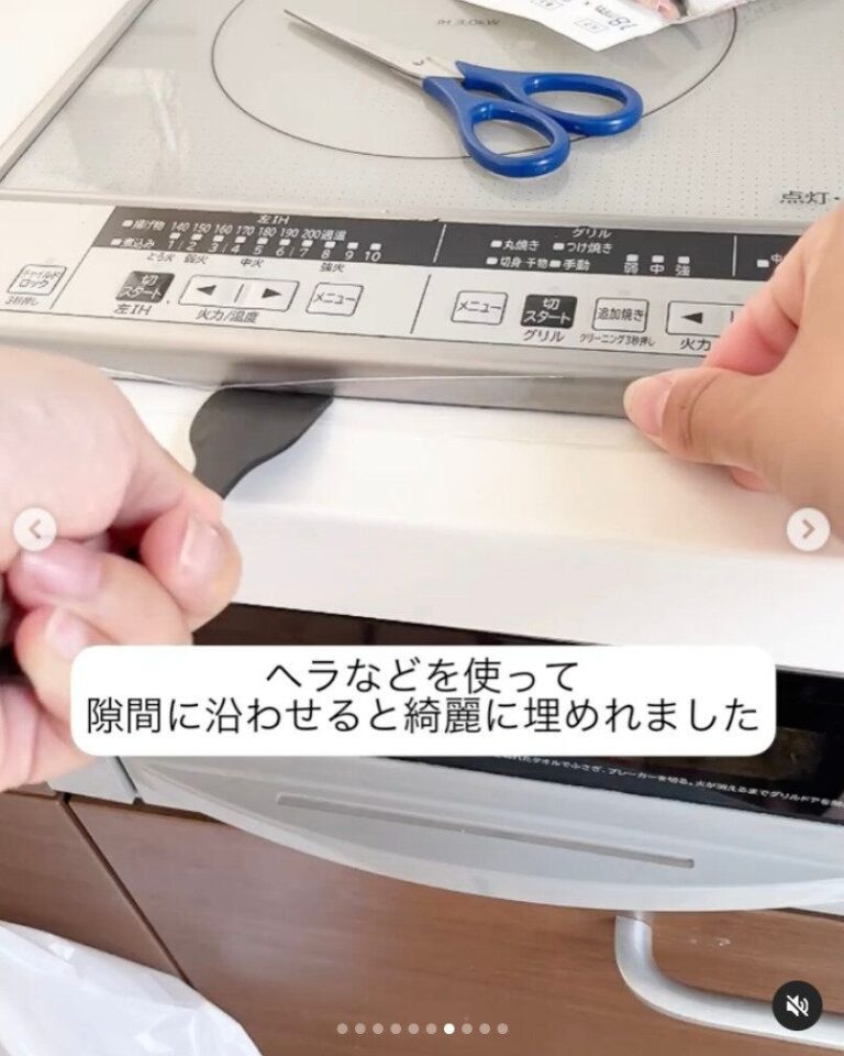 これめっちゃいいんです！【セリア】「やっと見つけた！」「すべてがスッキリ！」バス・キッチン周り神アイテム3選