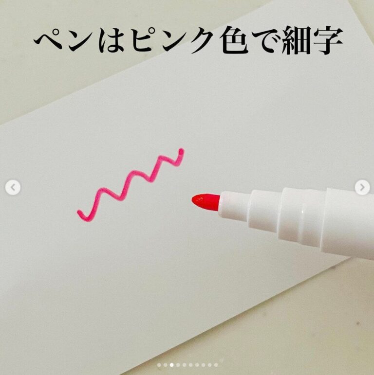 えっ！これなに？【ダイソー】使えば納得！キッチン便利グッズ