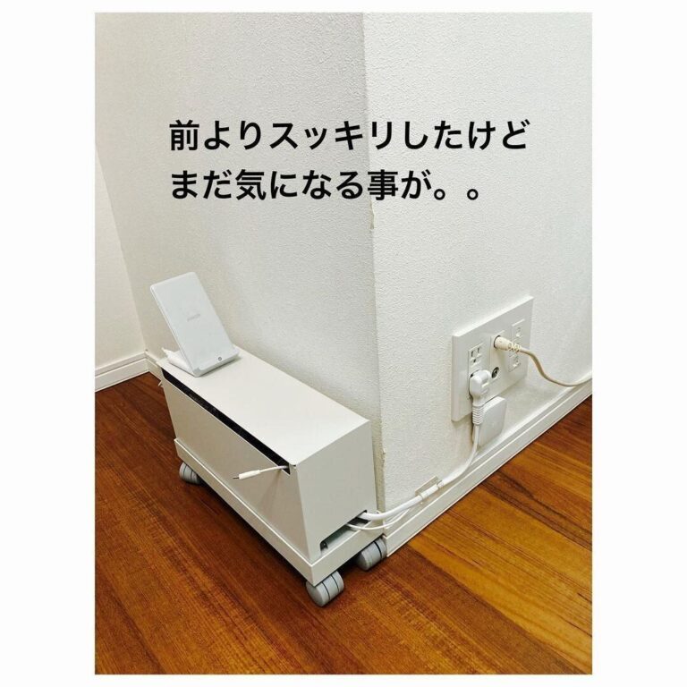 指名買いがとまらん【無印良品】「前よりスッキリした」「いざというときに役立つ」今欲しい3選！