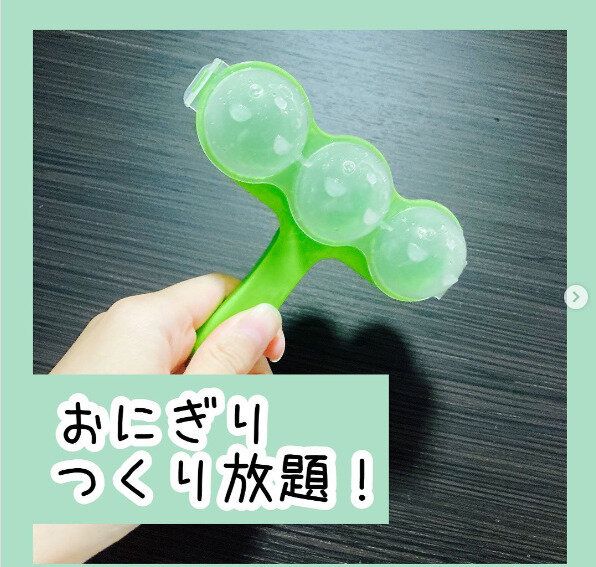 もっと早く買えば良かった！【ダイソー】「100円でこれはやばい」「最高」激推しアイテム