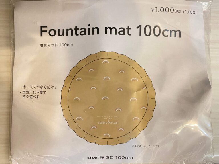【スリコ】「入荷するとすぐに売れてしまう」大人気の噴水マットはコスパ最高！