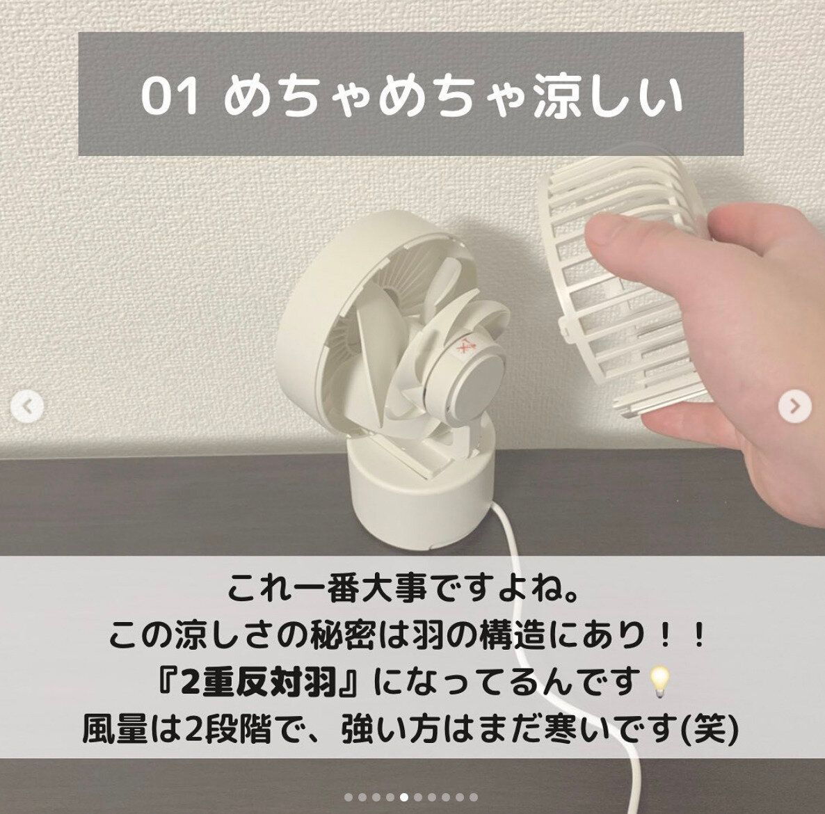 これ一つでカンペキな仕事環境を実現！