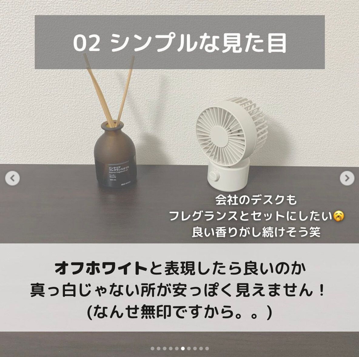 これ一つでカンペキな仕事環境を実現！