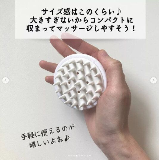 【セリア】気持ち良さが癖になる！