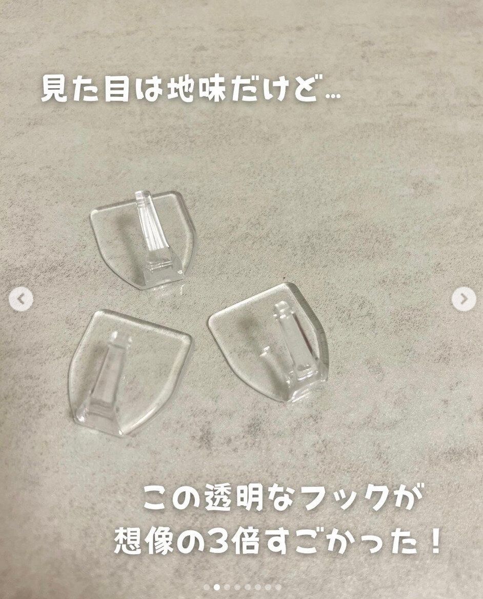 見た目は地味だけど、実はすごい!