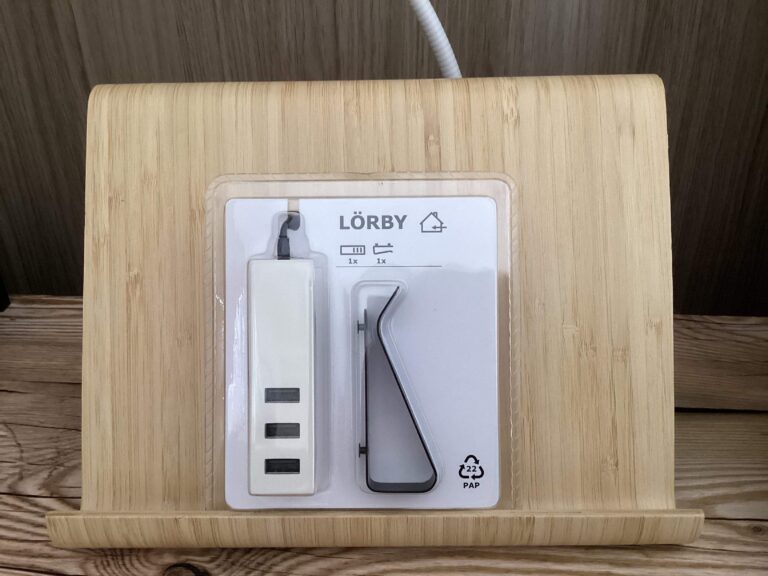 IKEAイケアのUSB充電器【ロルビ】がデスク周りが快適になりました！